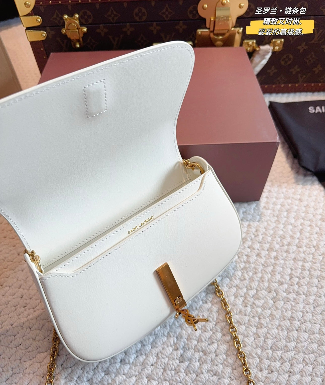 ELEGANT WHITE YSL CHAIN CROSSBODY